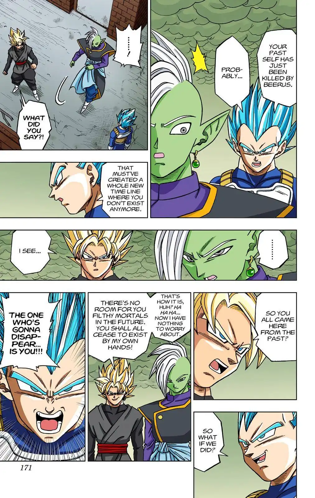 Dragon Ball Z - Rebirth of F Chapter 20 5